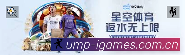 爱游戏平台展示